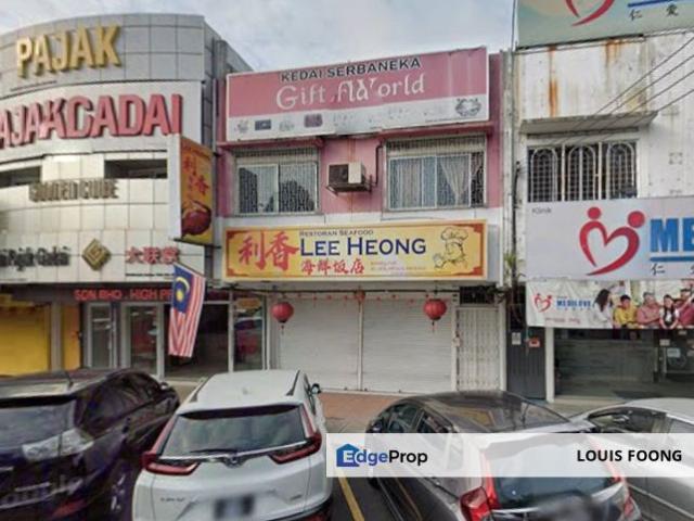 Shop for sale in Country Heights Damansara, Kuala Lumpur