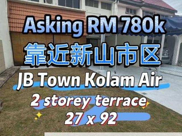 House for sale in Johore Bahru, Johor