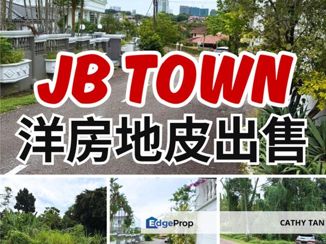 House for sale in Johore Bahru, Johor
