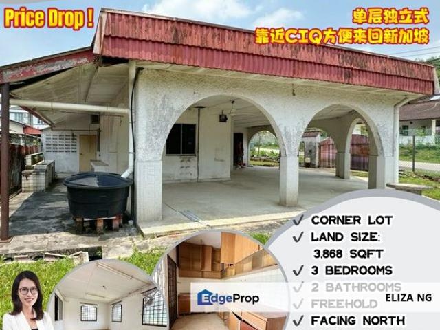 House for sale in Johore Bahru, Johor