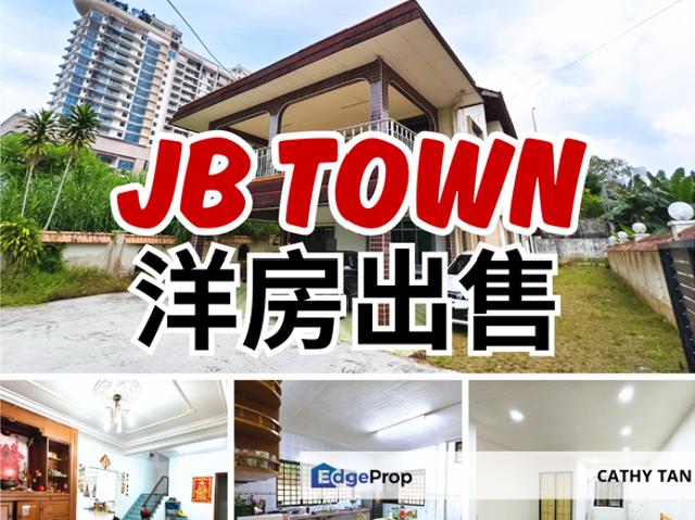 House for sale in Johore Bahru, Johor