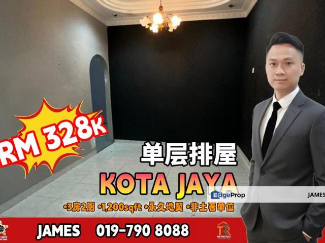 House for sale in Kota Tinggi, Johor