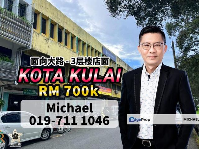 Shop for sale in Kulai, Johor