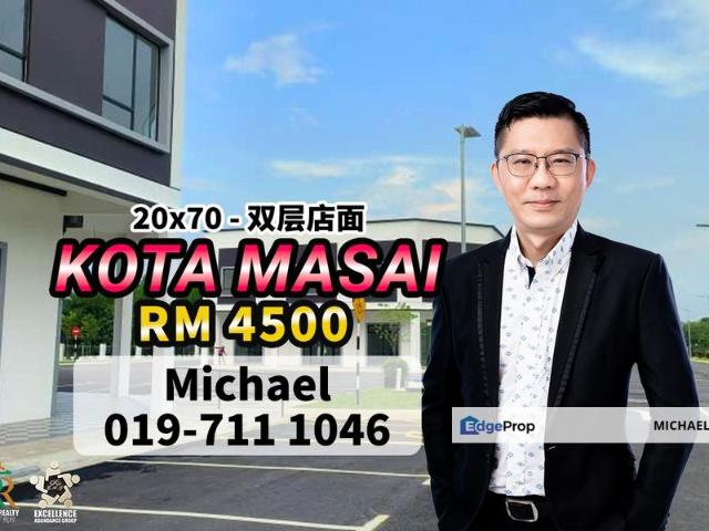 Shop for rent in Pasir Gudang, Johor