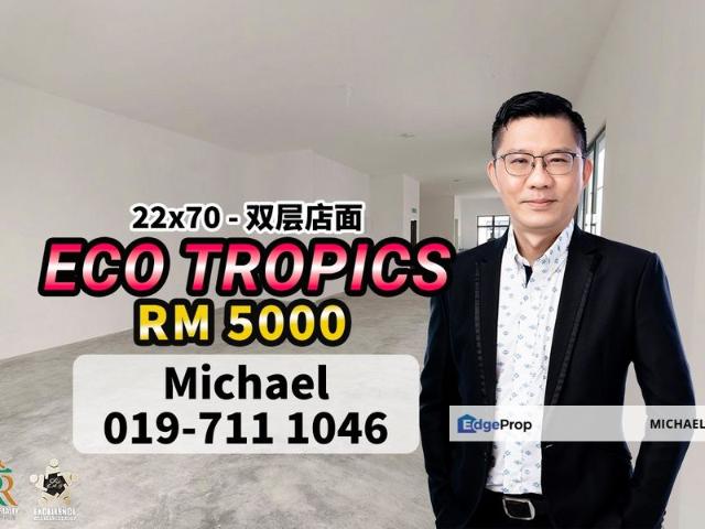 Shop for rent in Pasir Gudang, Johor
