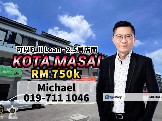 Shop for sale in Pasir Gudang, Johor