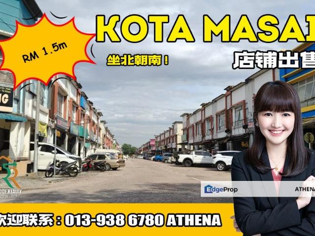 Shop for sale in Pasir Gudang, Johor