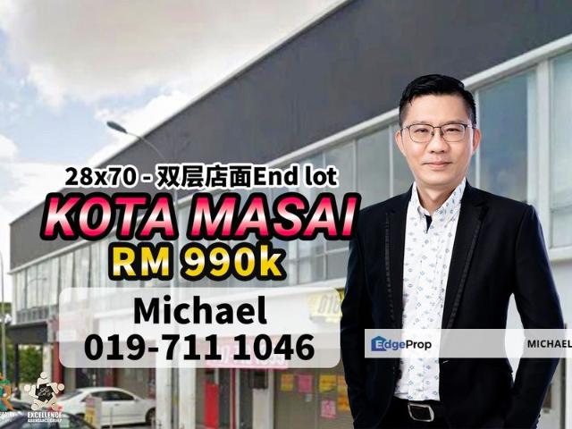 Shop for sale in Pasir Gudang, Johor