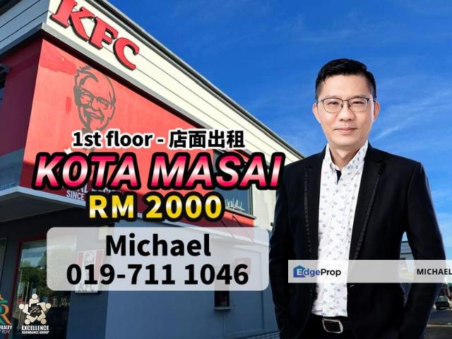 Shop for rent in Pasir Gudang, Johor