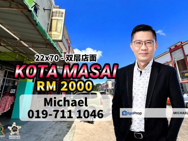 Shop for rent in Pasir Gudang, Johor