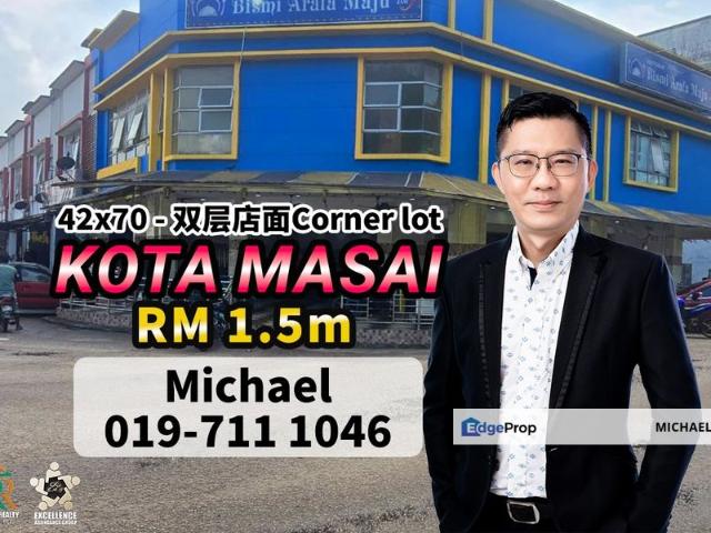 Shop for sale in Pasir Gudang, Johor