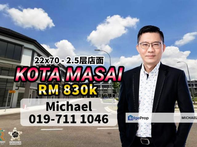 Shop for sale in Pasir Gudang, Johor