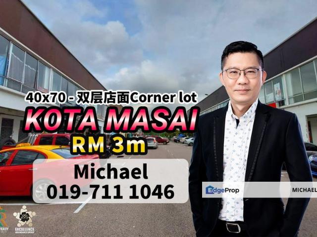 Shop for sale in Pasir Gudang, Johor