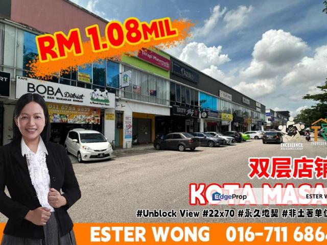 Shop for sale in Pasir Gudang, Johor