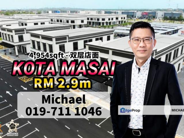 Shop for sale in Pasir Gudang, Johor