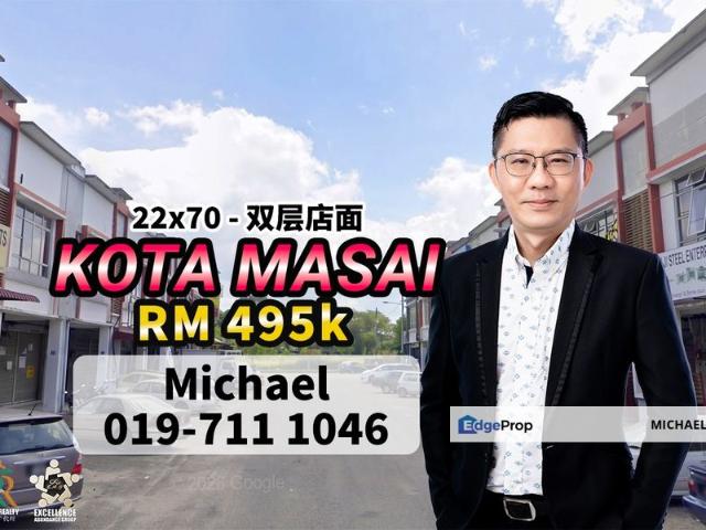 Shop for sale in Pasir Gudang, Johor