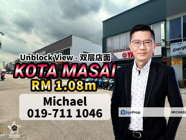Shop for sale in Pasir Gudang, Johor