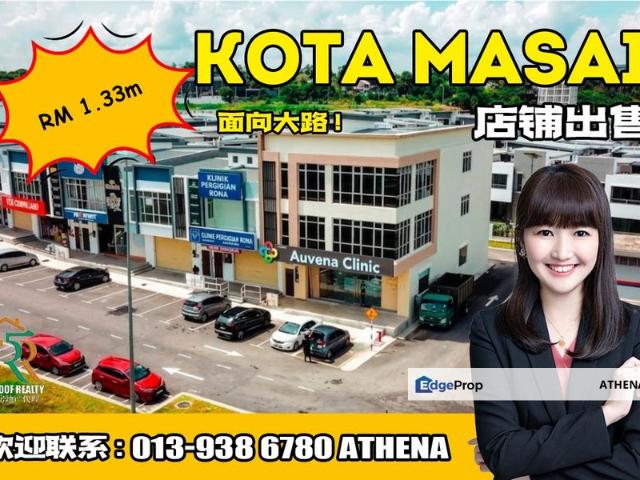Shop for sale in Pasir Gudang, Johor