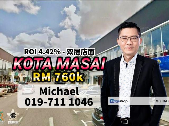 Shop for sale in Pasir Gudang, Johor