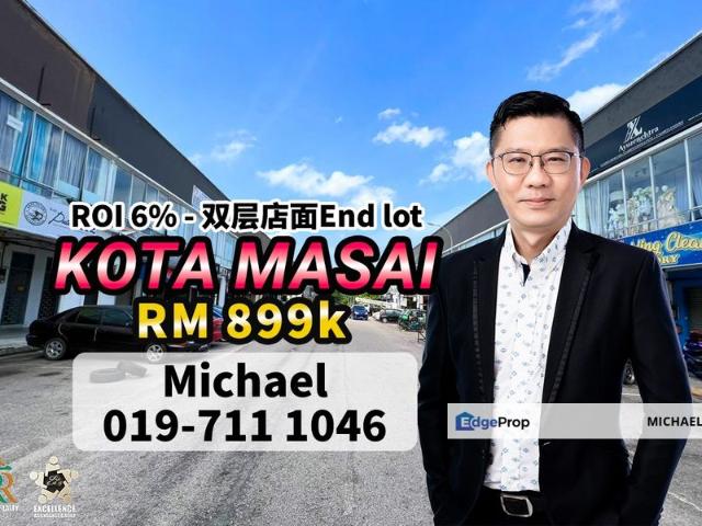 Shop for sale in Pasir Gudang, Johor