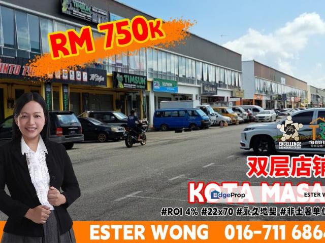 Shop for sale in Pasir Gudang, Johor