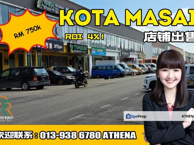Shop for sale in Pasir Gudang, Johor