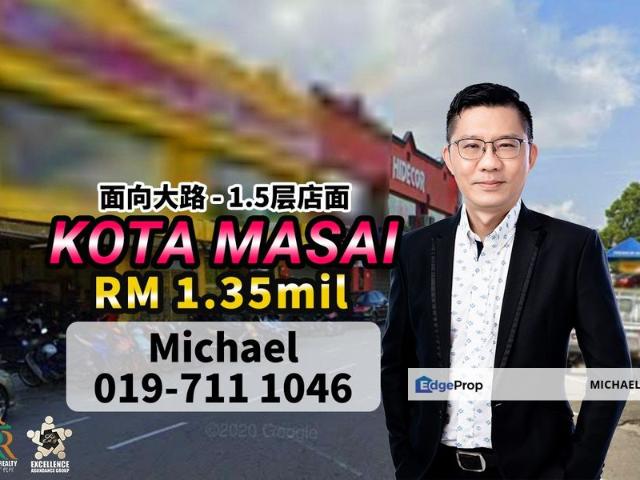 Shop for sale in Pasir Gudang, Johor Bahru