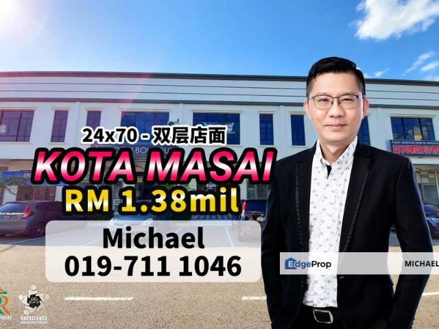 Shop for sale in Pasir Gudang, Johor Bahru