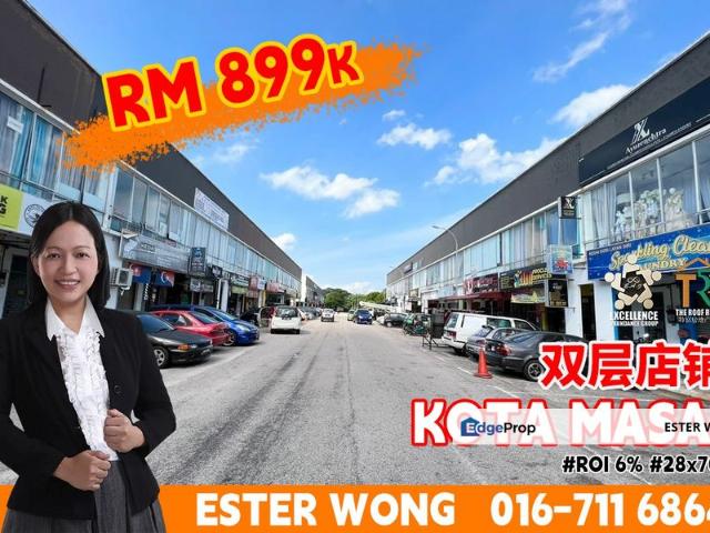 Shop for sale in Pasir Gudang, Johor