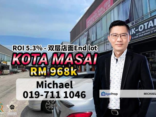 Shop for sale in Pasir Gudang, Johor