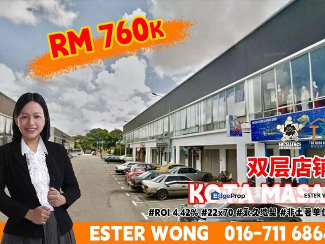 Shop for sale in Pasir Gudang, Johor