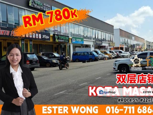 Shop for sale in Pasir Gudang, Johor