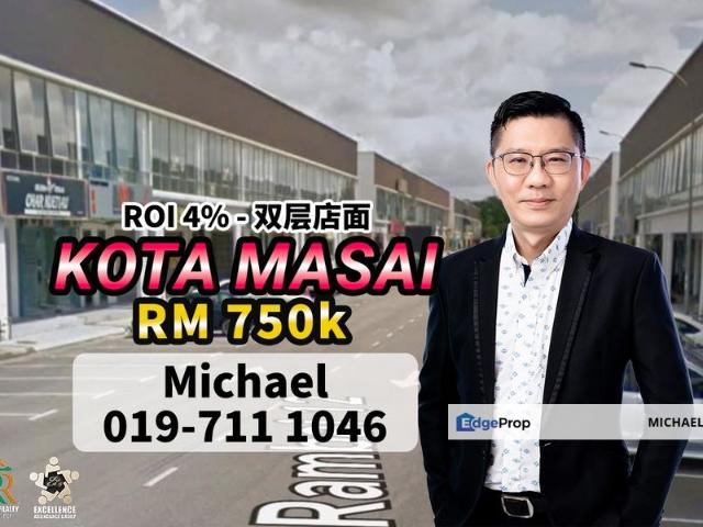 Shop for sale in Pasir Gudang, Johor