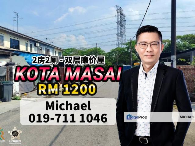 House for rent in Pasir Gudang, Johor