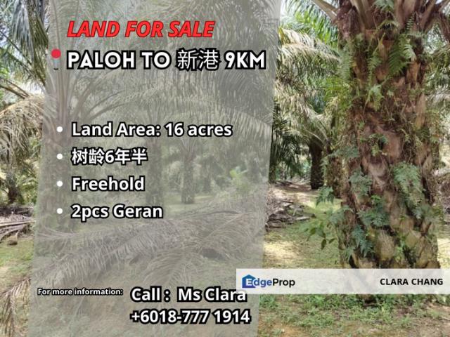 Shop for sale in Kluang, Johor