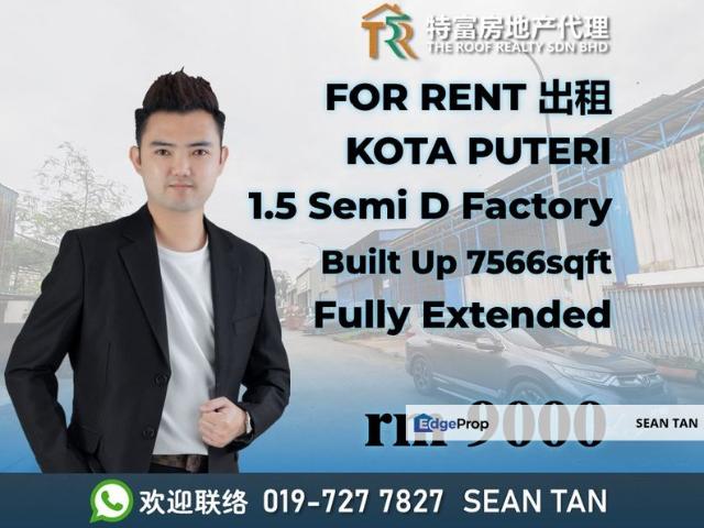 Warehouse for rent in Bukit Ledang, Johor