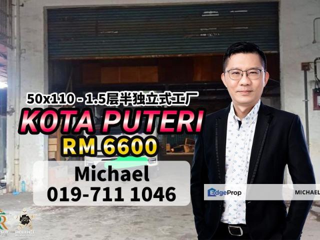 Warehouse for rent in Masai, Johor Bahru