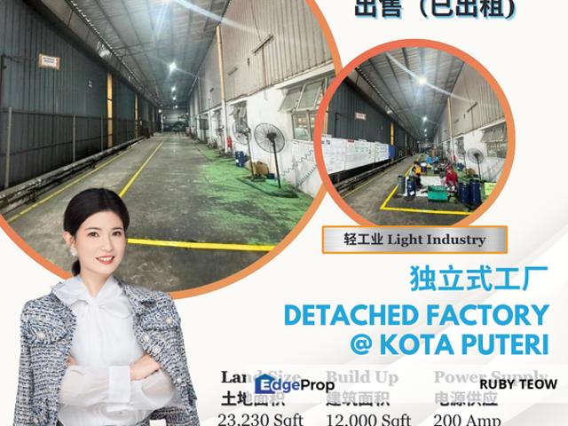 Warehouse for sale in Masai, Johor Bahru