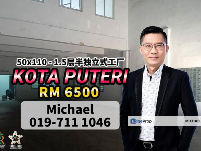 Warehouse for rent in Masai, Johor Bahru