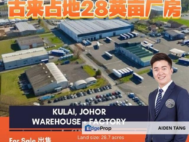 Warehouse for sale in Kulai, Johor