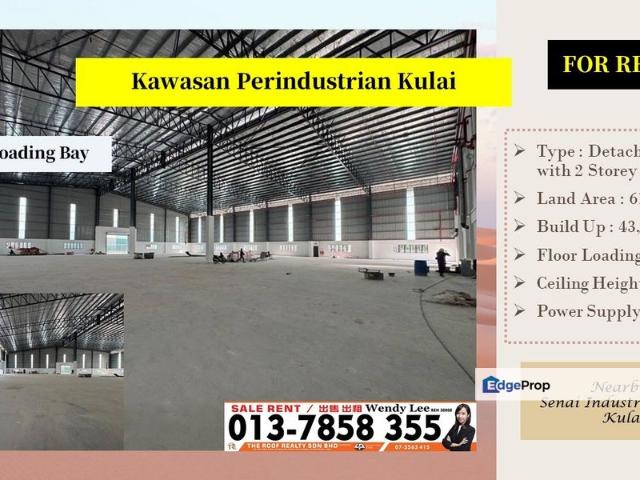 Warehouse for rent in Kulai, Johor