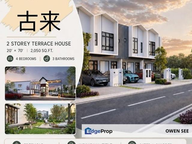 House for sale in Kulai, Johor