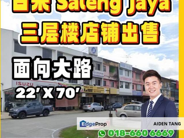 Shop for sale in Kulai, Johor