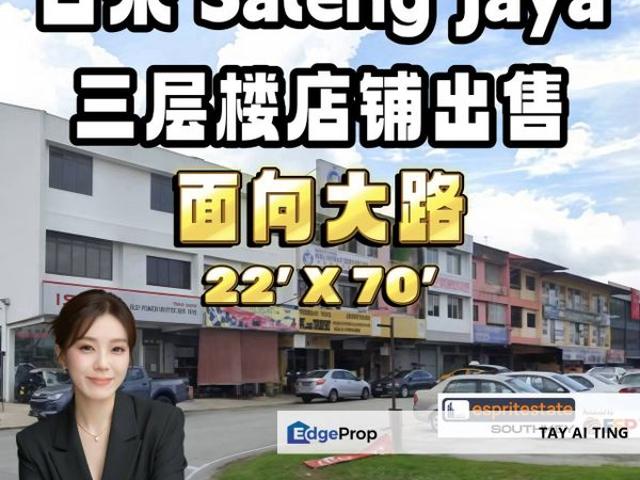 Shop for sale in Kulai, Johor