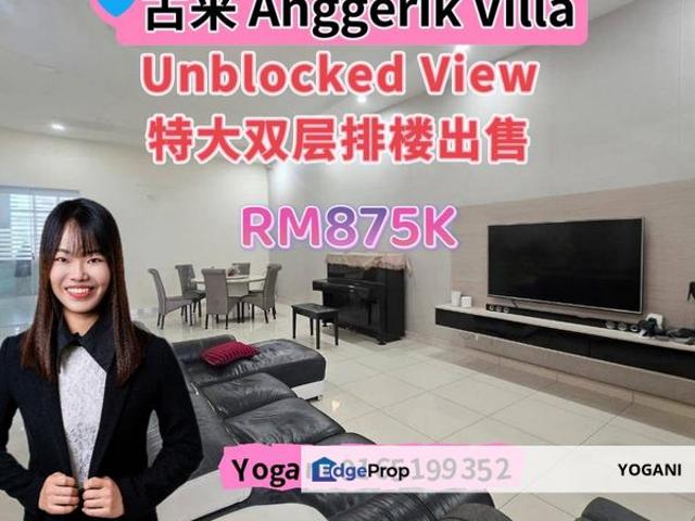 House for sale in Kulai, Johor
