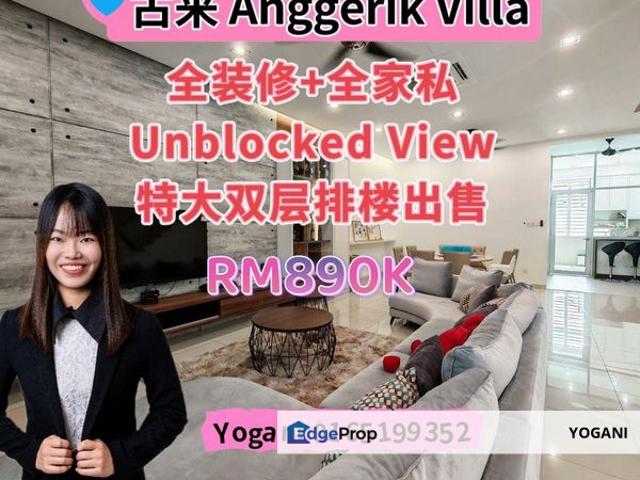 House for sale in Kulai, Johor