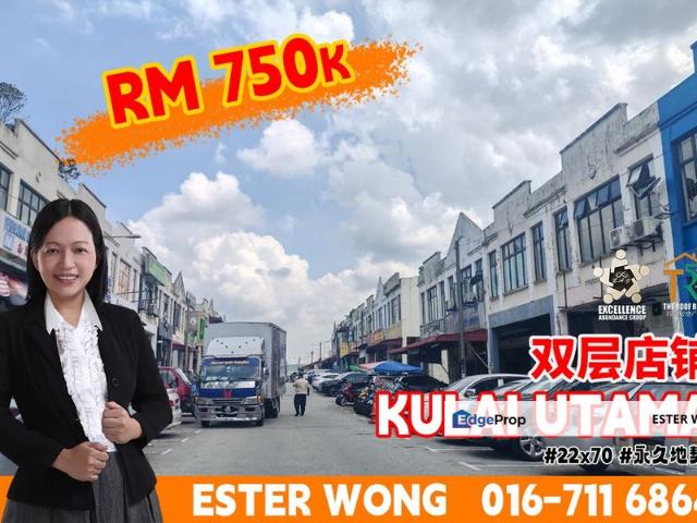 Shop for sale in Kulai, Johor