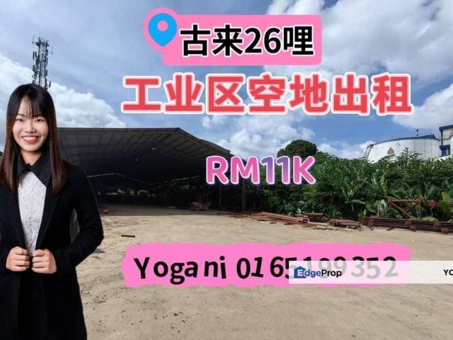 Warehouse for rent in Kulai, Johor