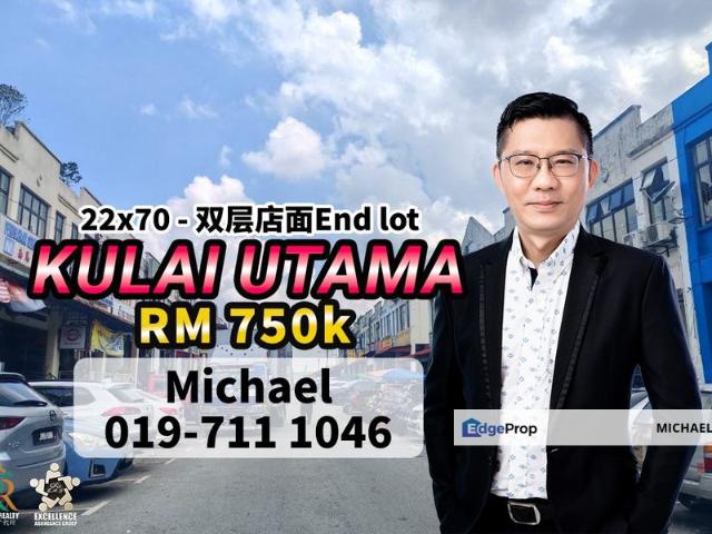 Shop for sale in Kulai, Johor