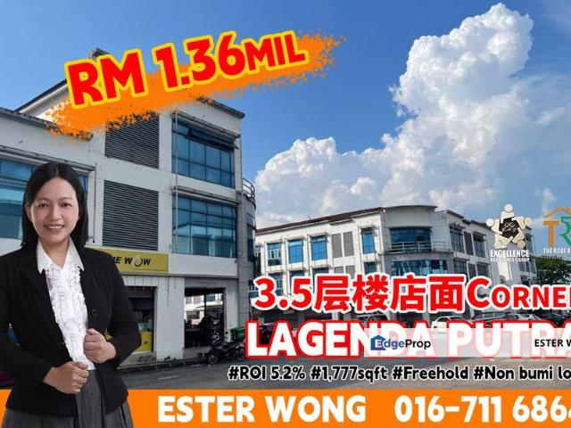 Shop for sale in Kulai